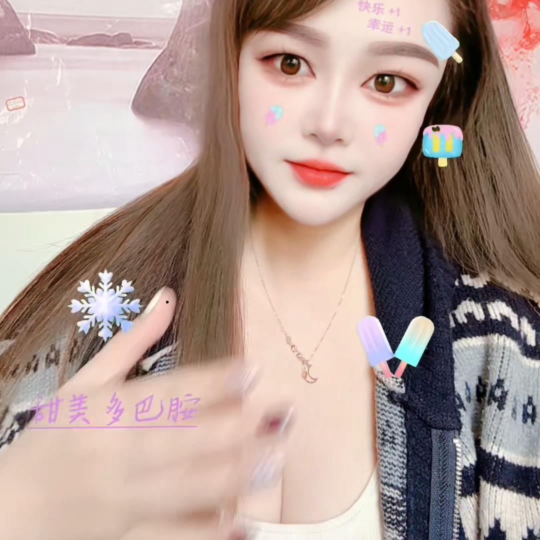 豌豆