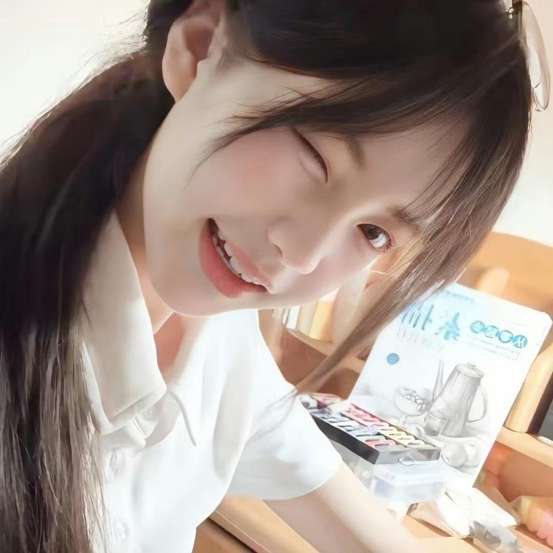 天真
