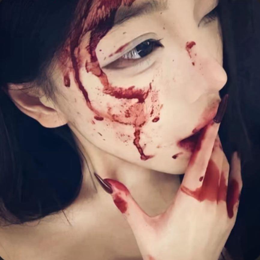 怪兽