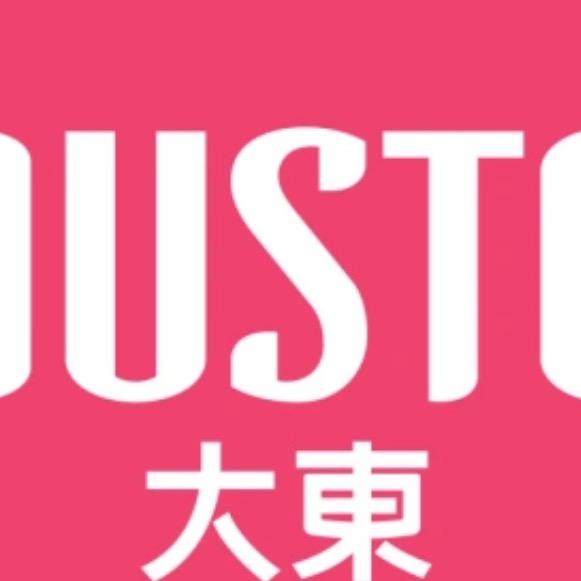 大東·女鞋🥿