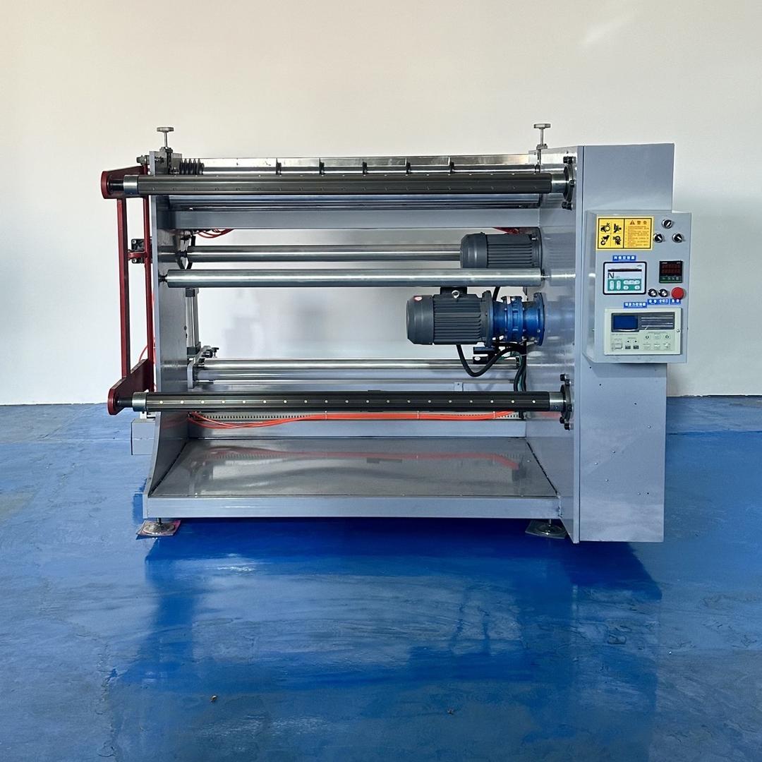 民泰分切复卷机工厂