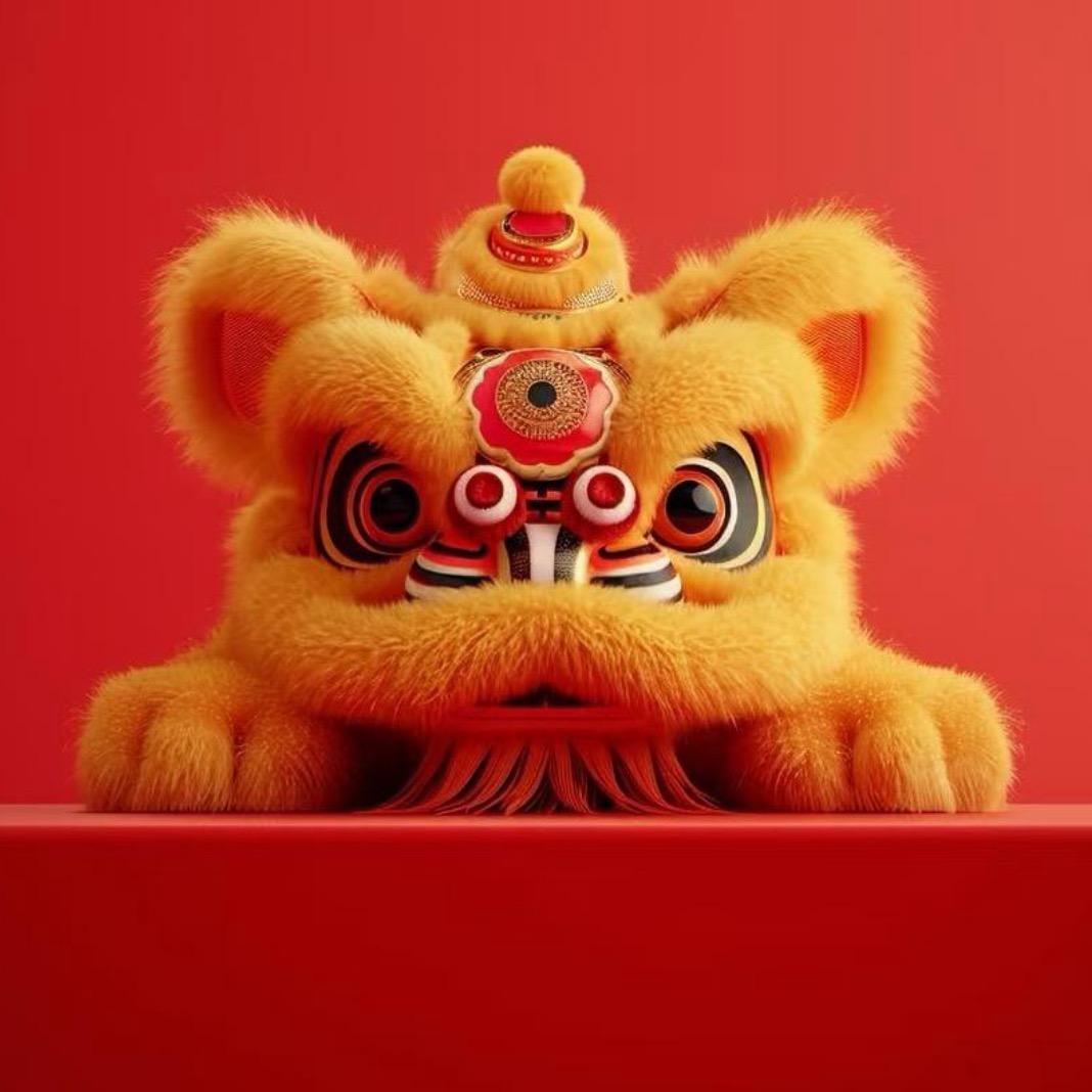 阿森