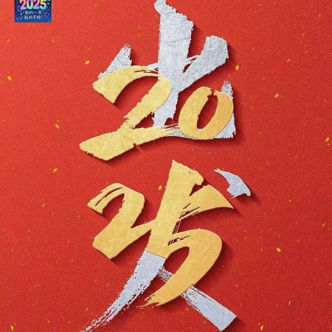 🇨🇳极致探索-川藏摆渡人