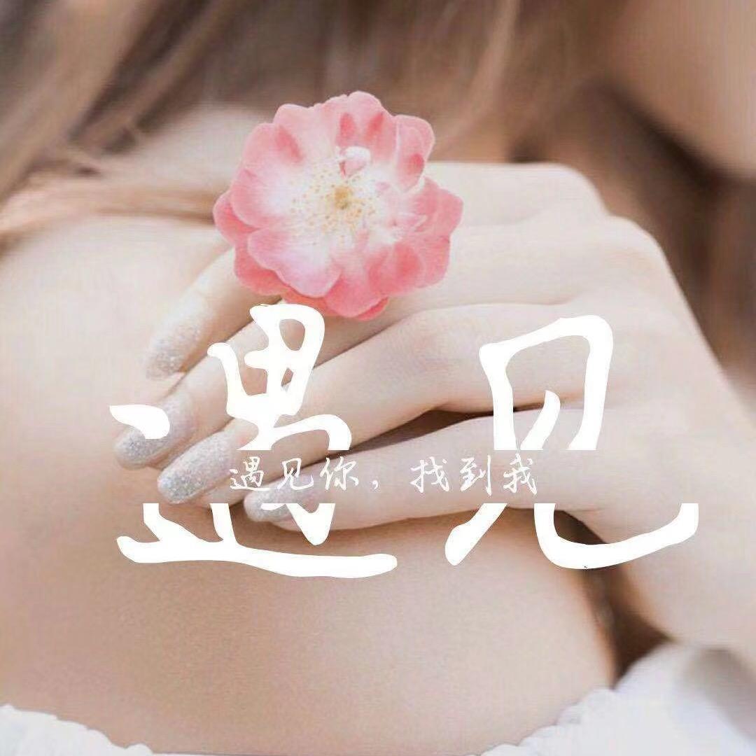 时光持续