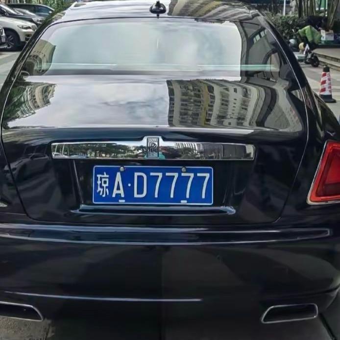 别😘闹😘