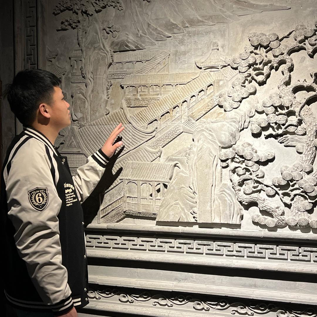 阿皓