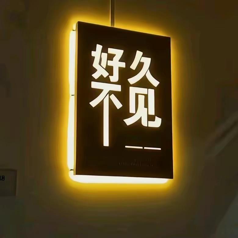 许昌DL跑腿❤️