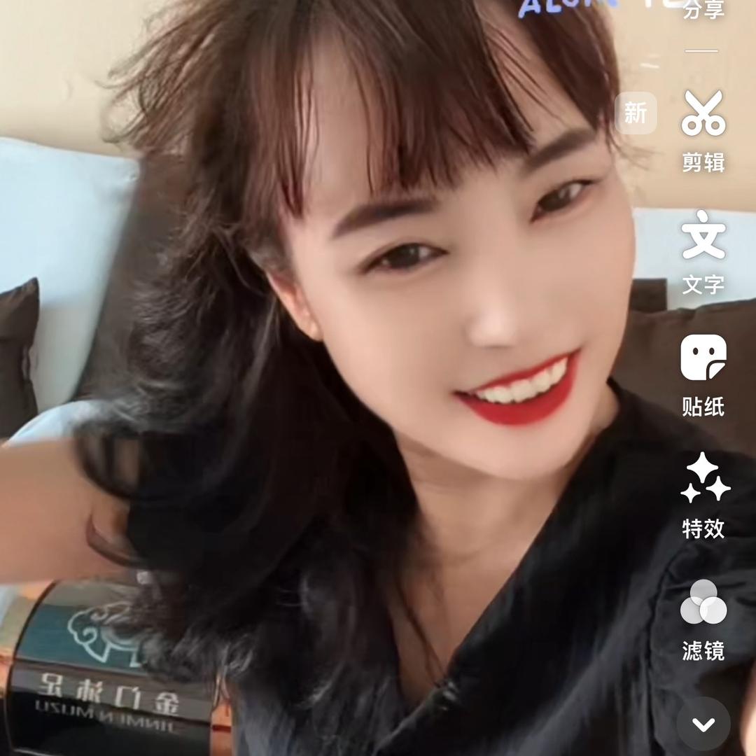 兰姐 ❤️在永兴