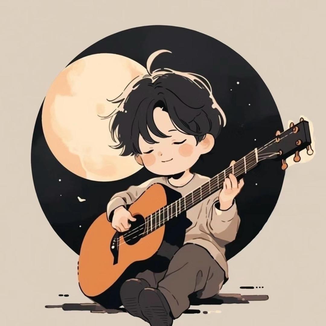 小阿华（❤️音乐)