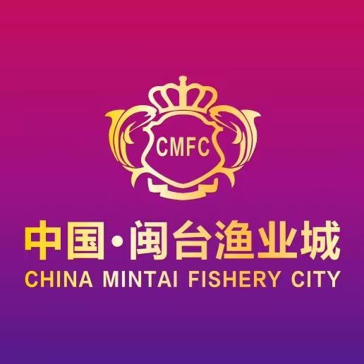 闽台渔业城