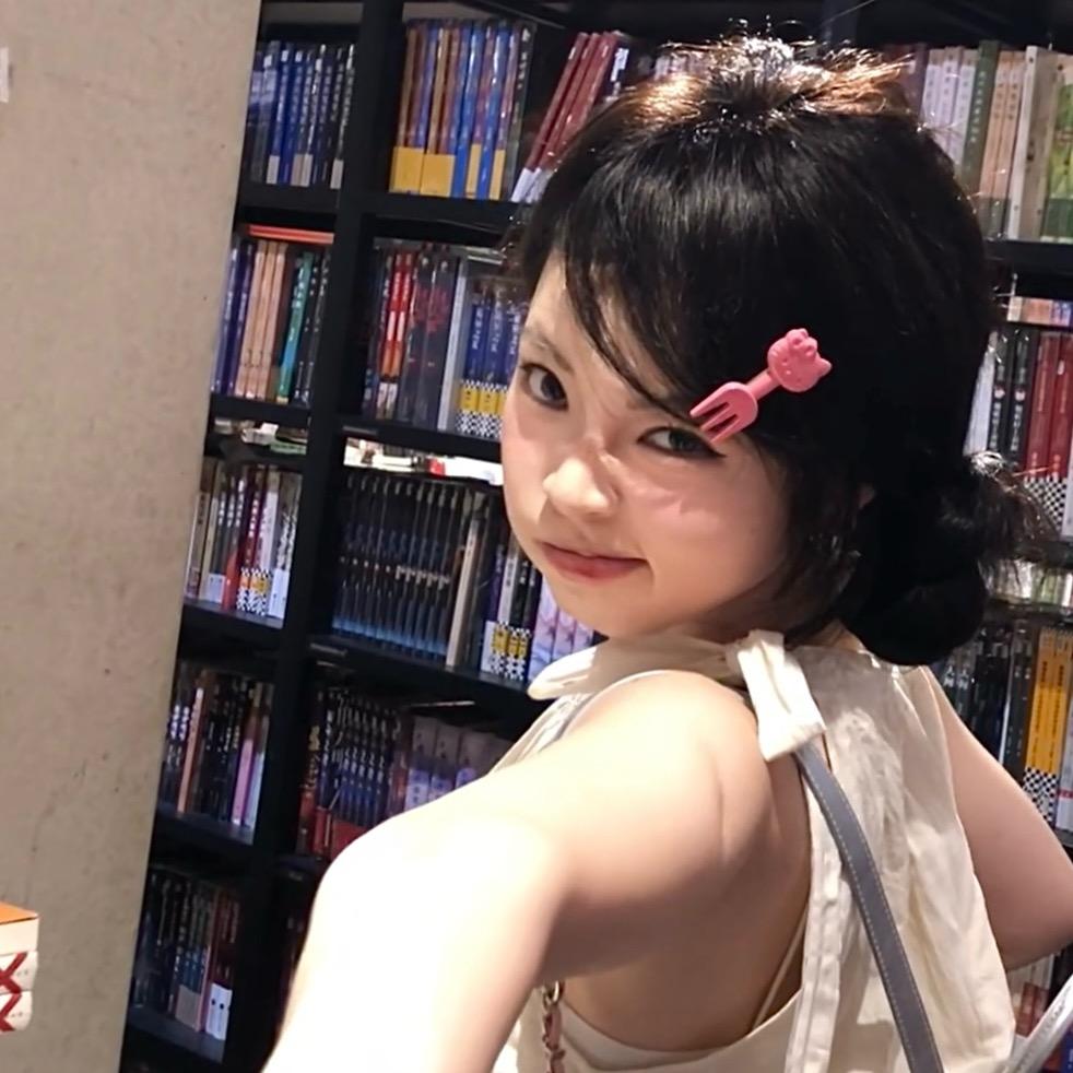久梨玉