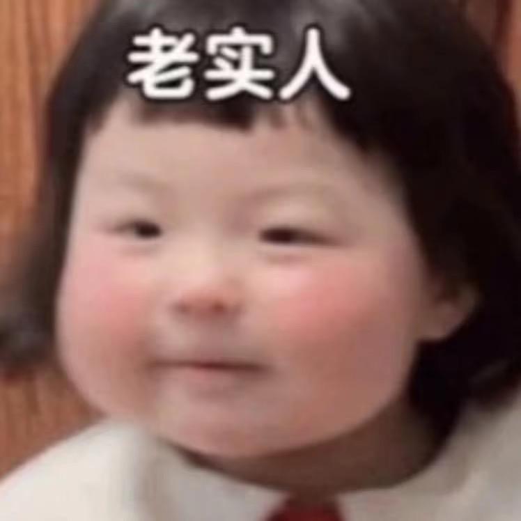 小涛