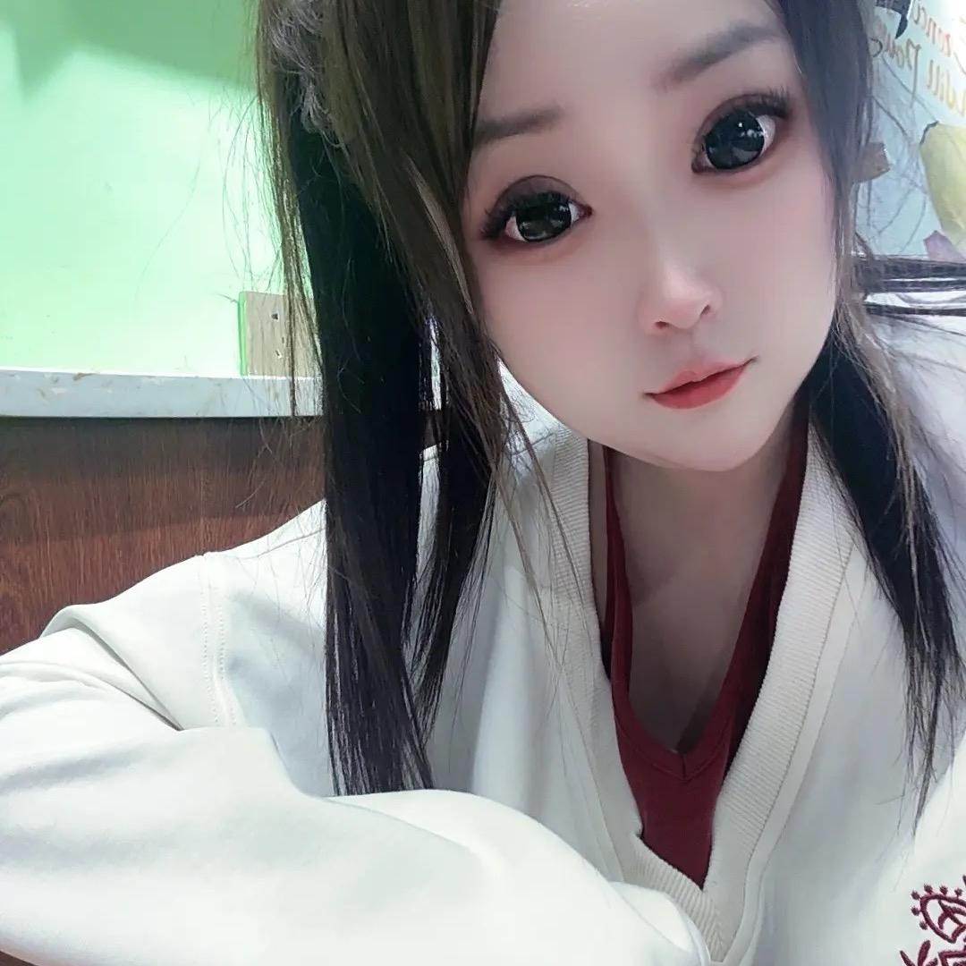 单身雪宝🥰