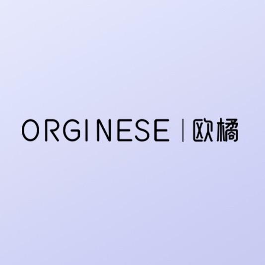 ORGINESE美容旗舰店