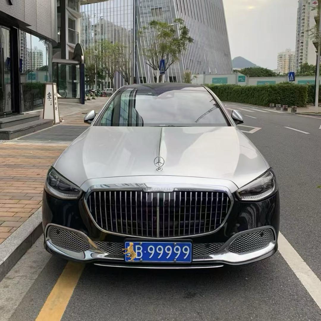 车牌王商务