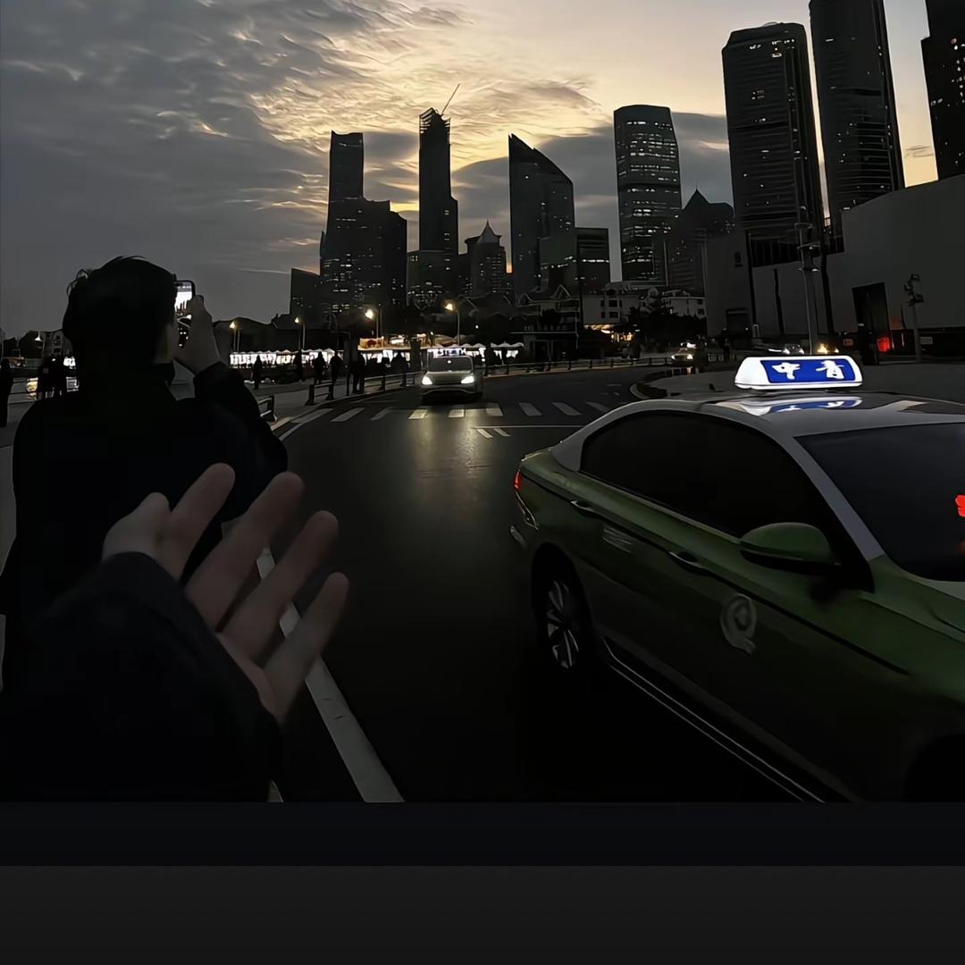 痕迹.