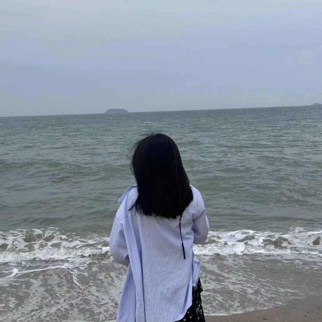 悸