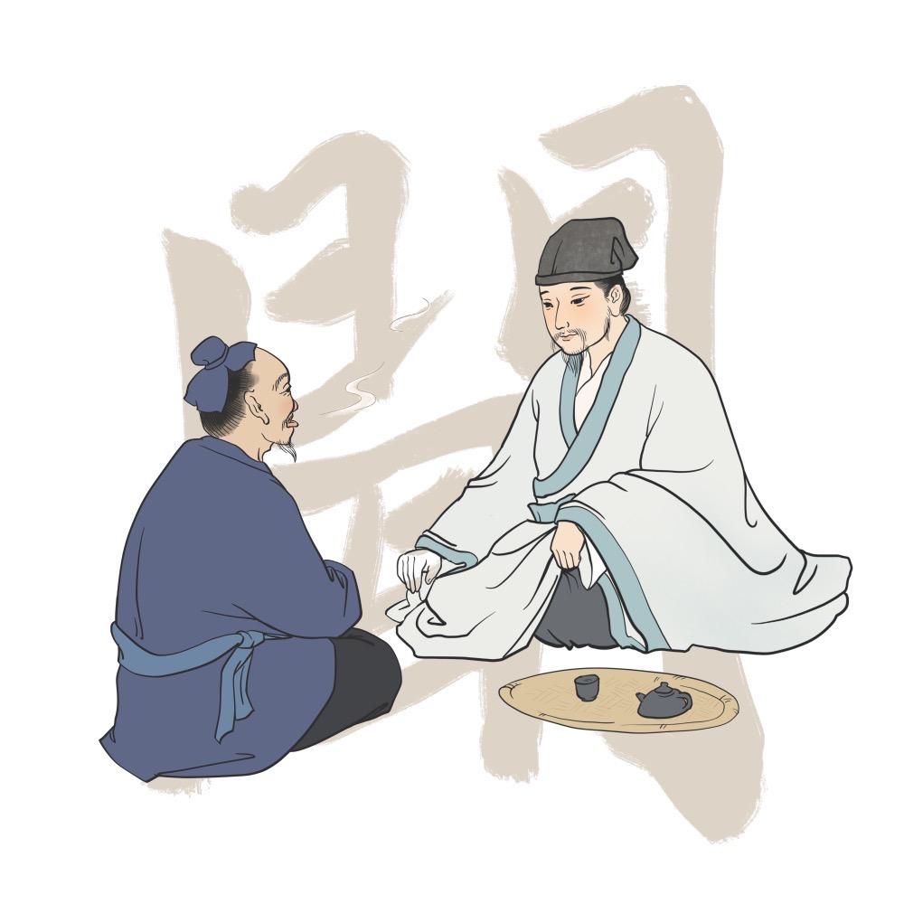 利群生活馆
