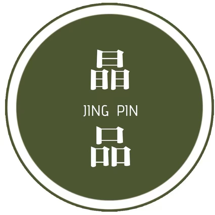 晶品茶具