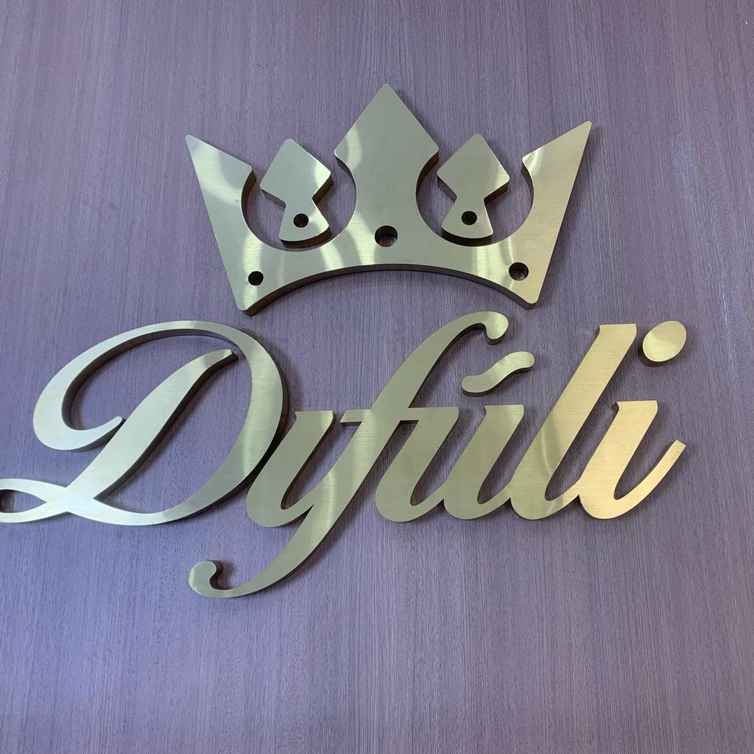 DIFULI迪芙丽万象名品