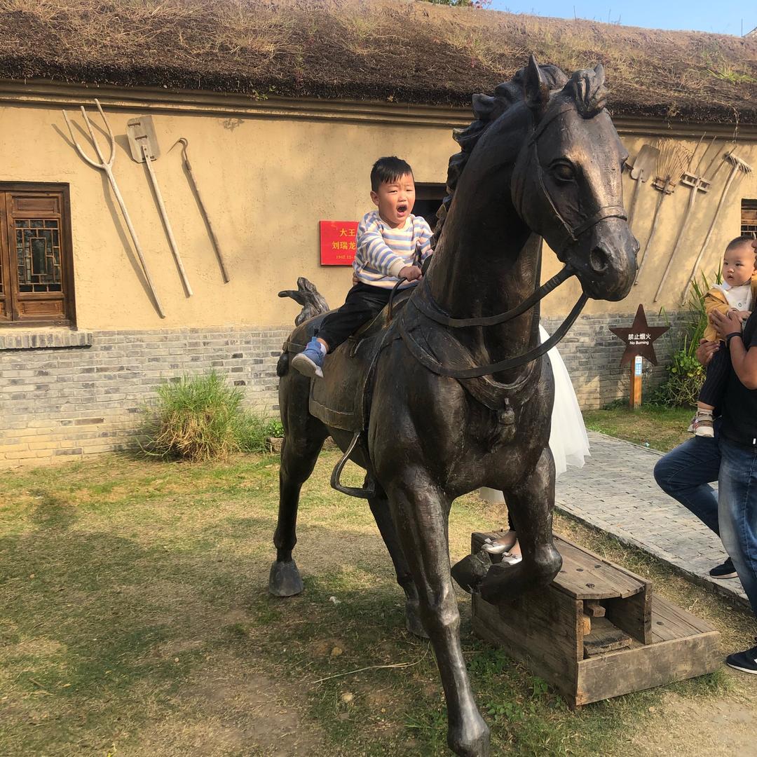 花样寿司➕幸运咖