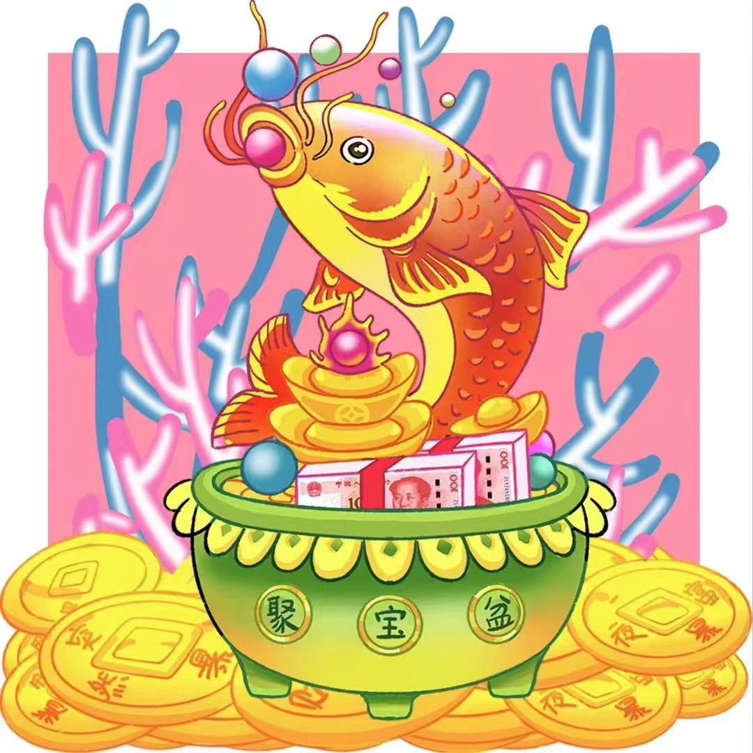 三宝吉祥安康