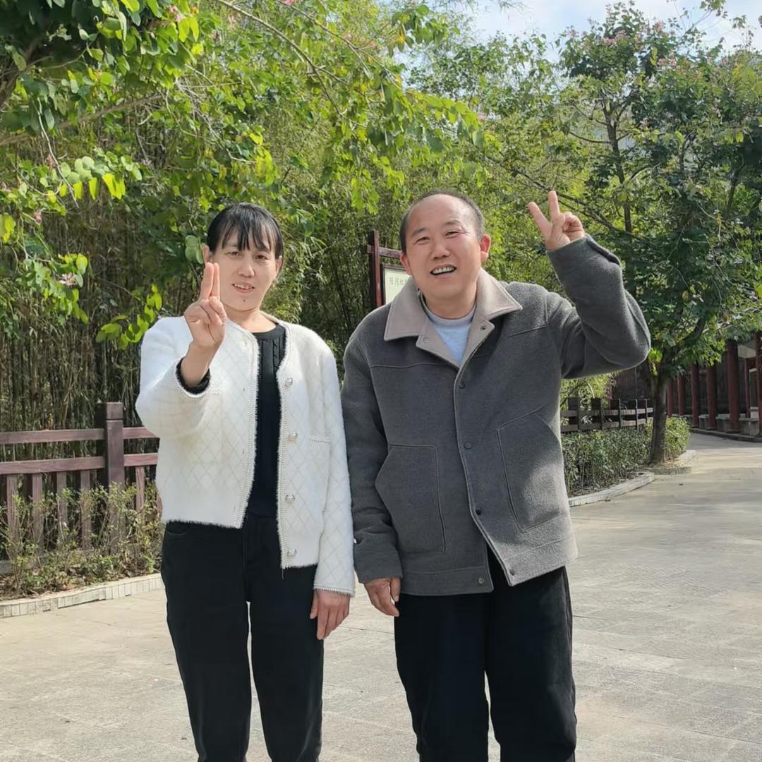 村姑二花