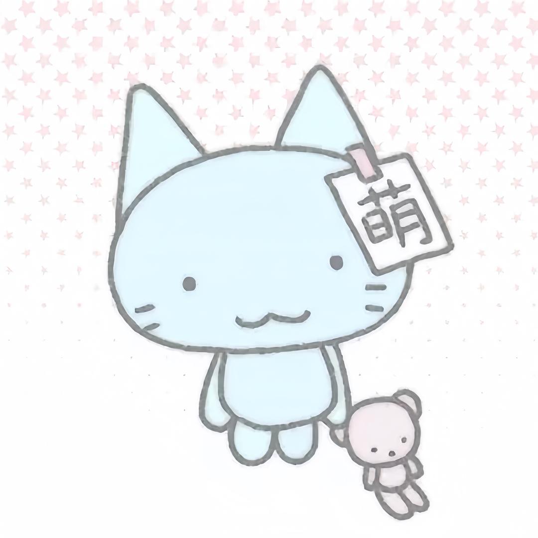 萌狗权