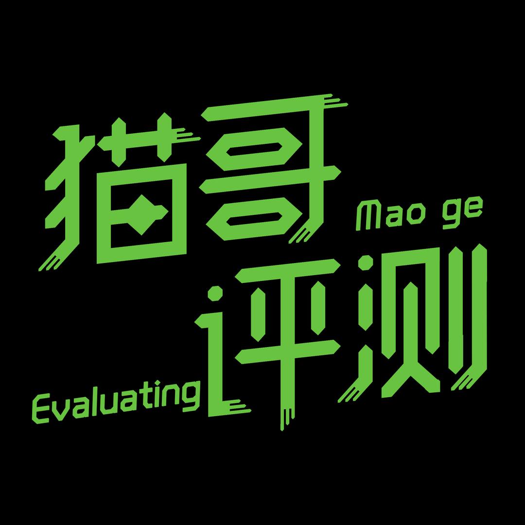 猫哥评测《手机回收置换》