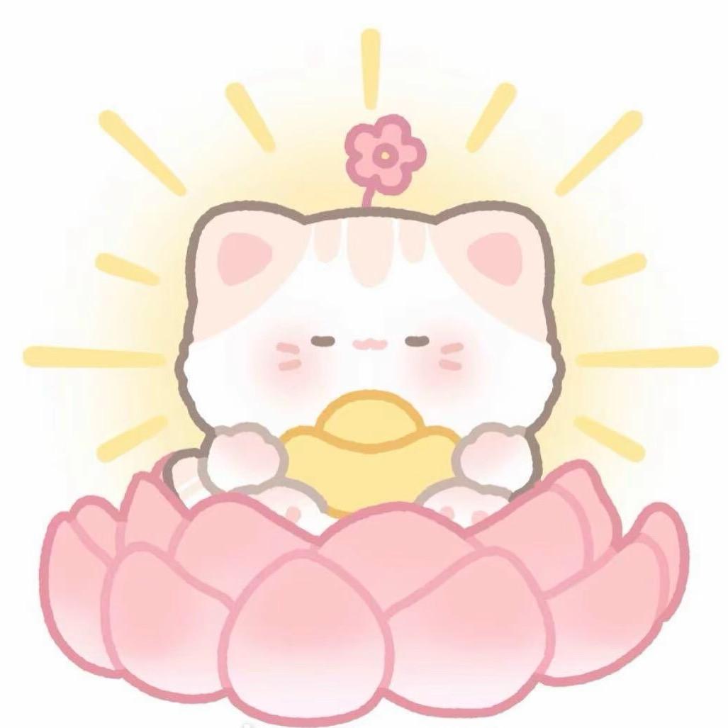 小盐巴