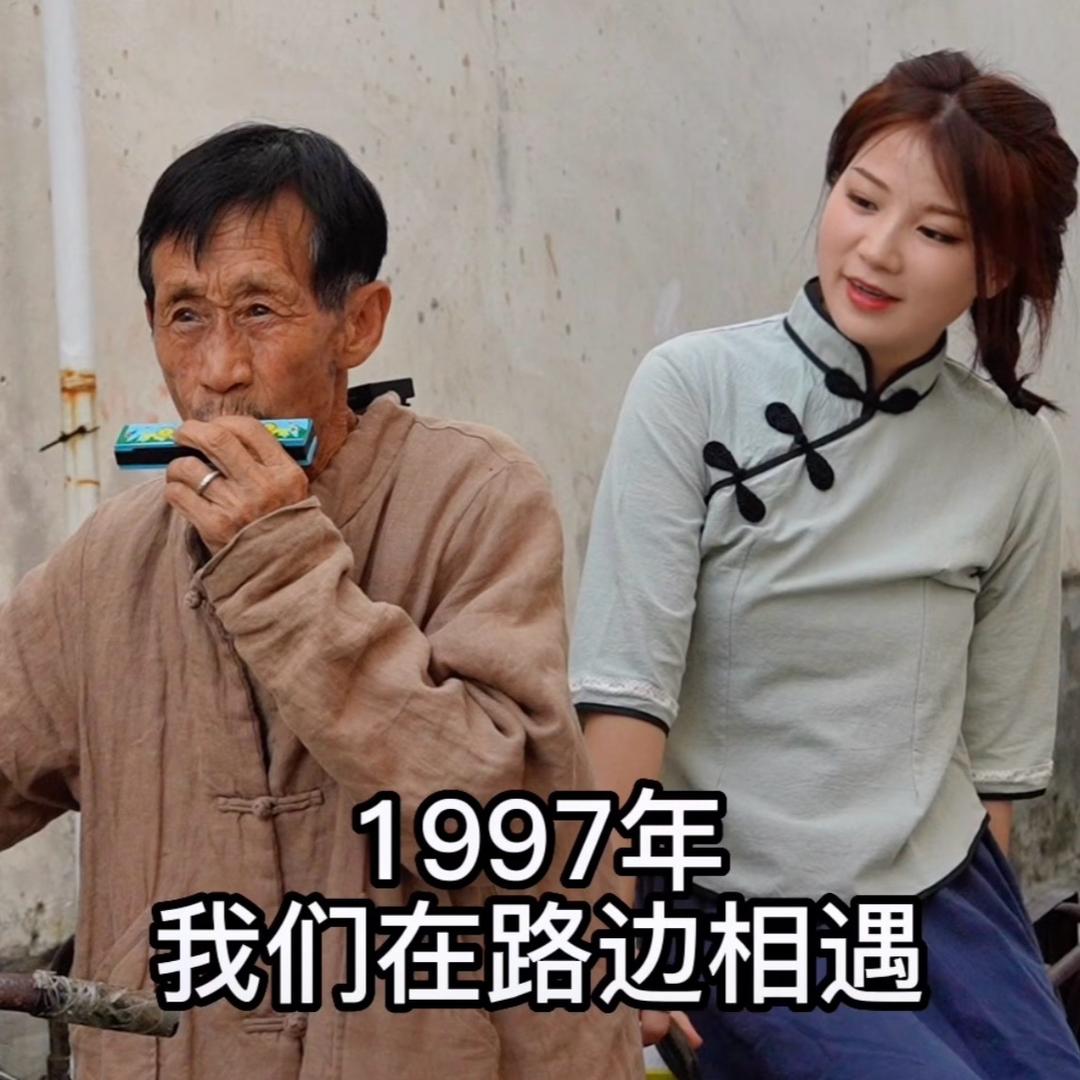 金其直播分享