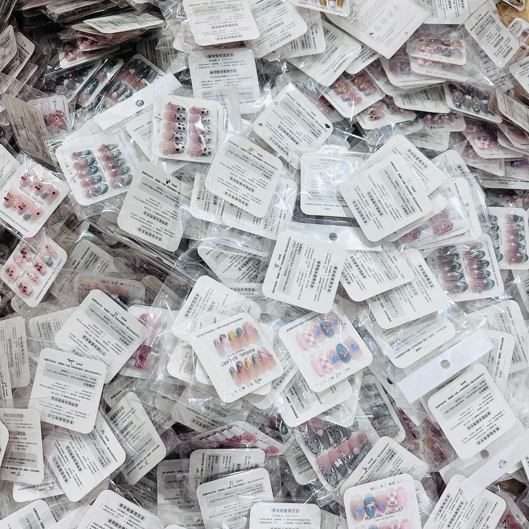 金多多穿戴甲小铺