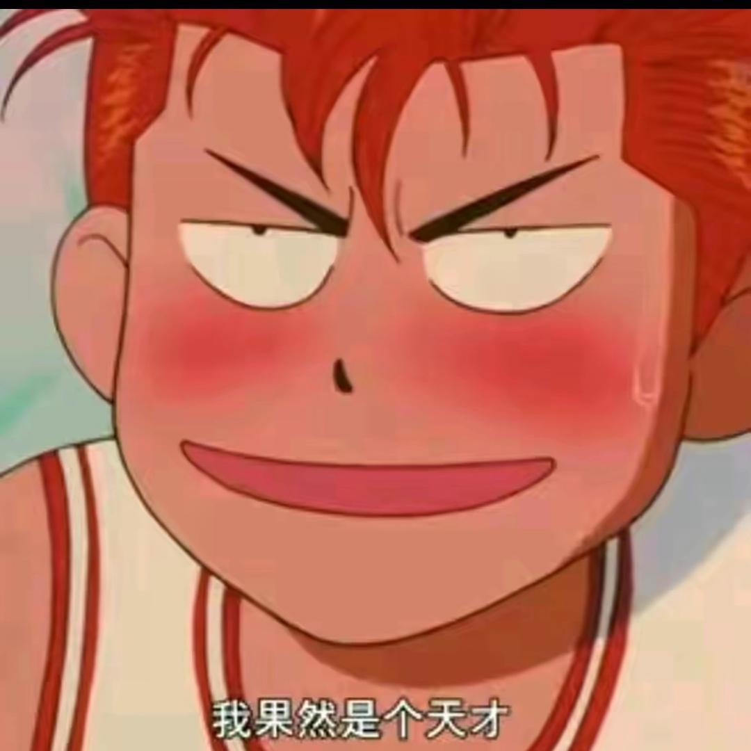 秋刀鱼不会过期
