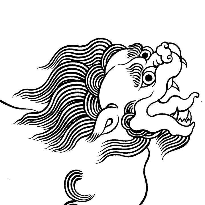 花恒武道.
