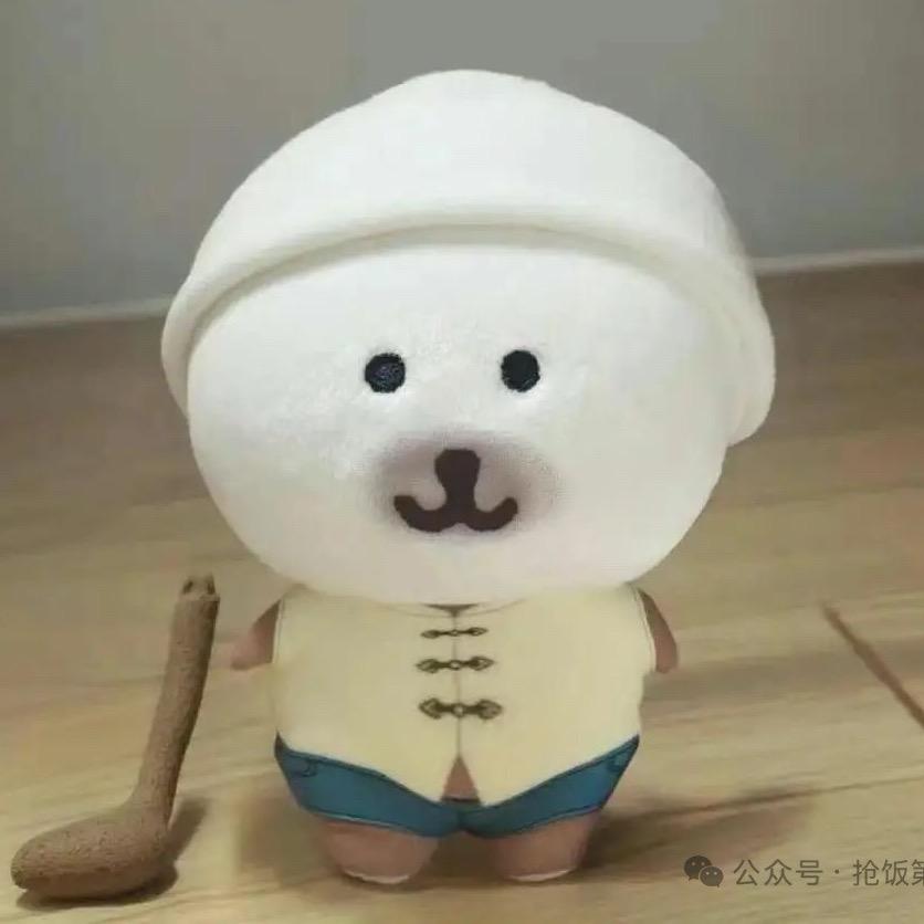框框吃