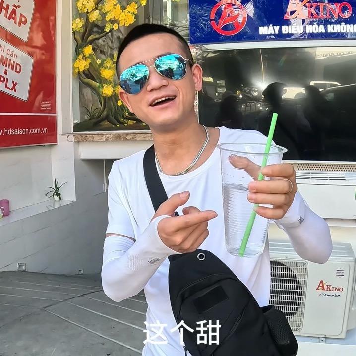 强哥闯越南
