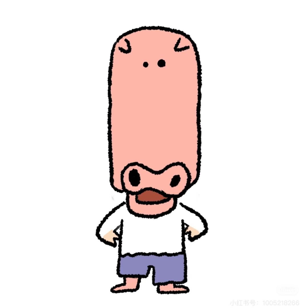 后悔药