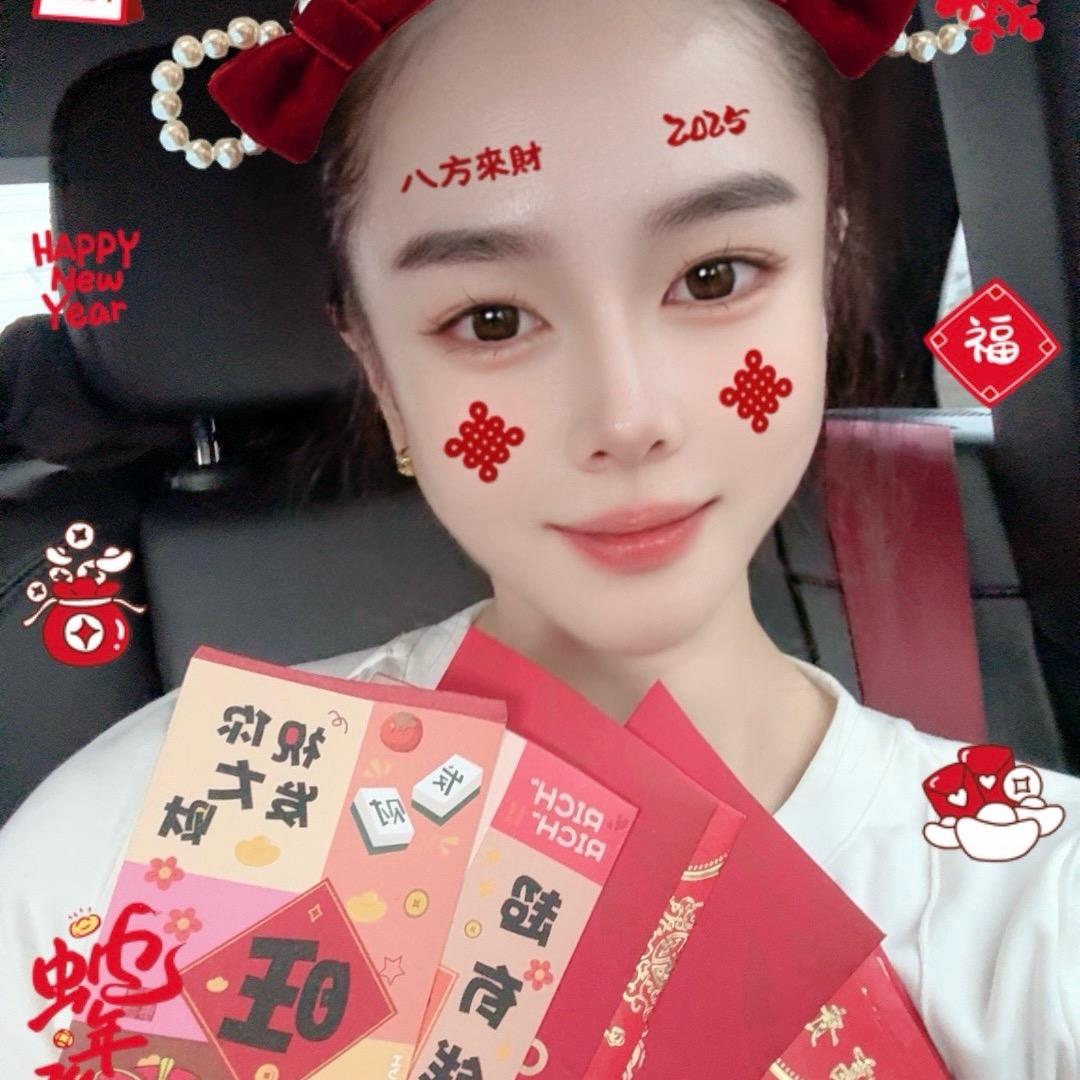 张倩文