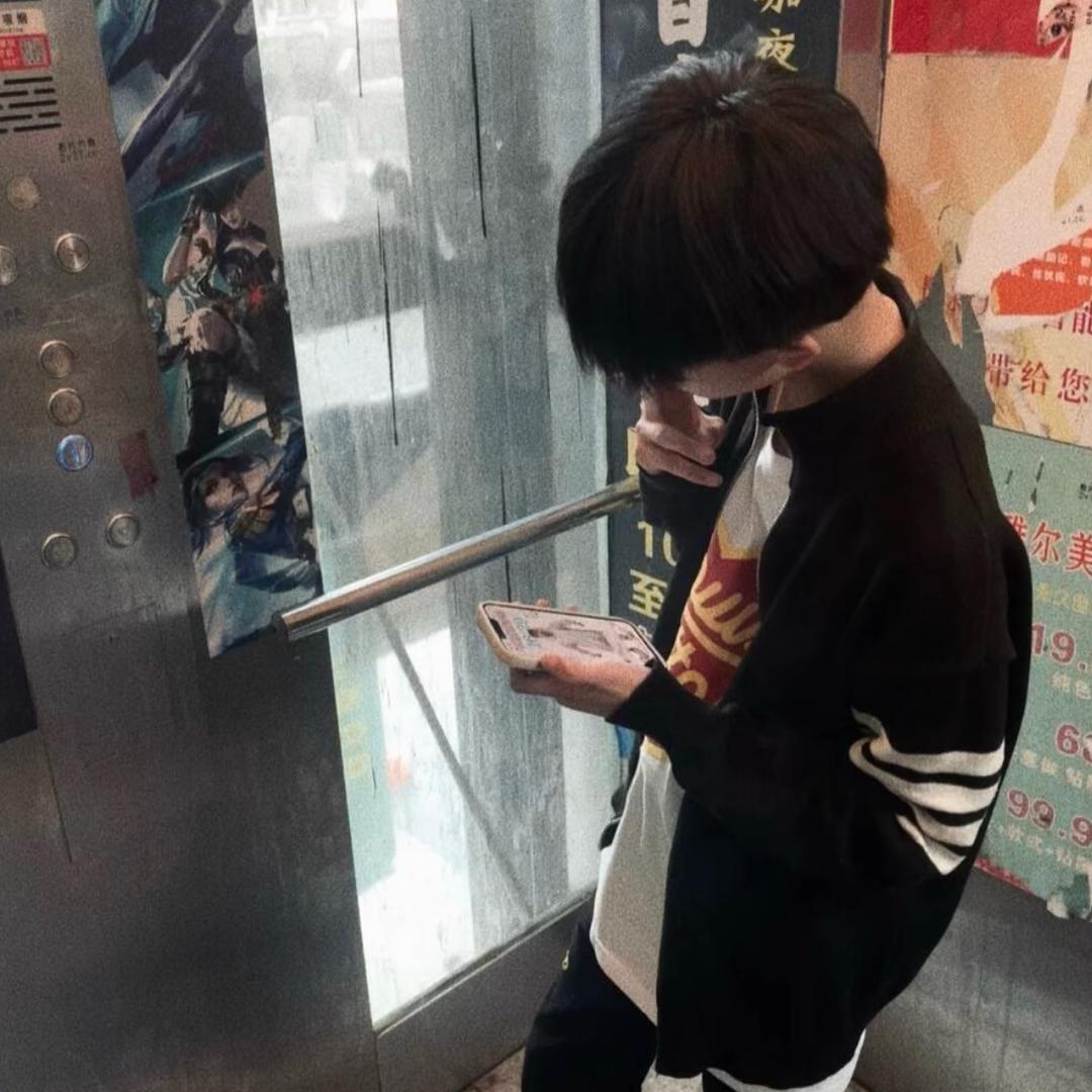 走不稳
