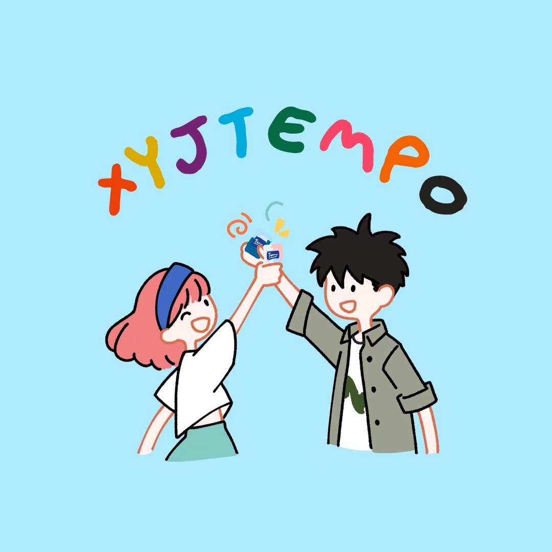 轩瑜三号掌柜