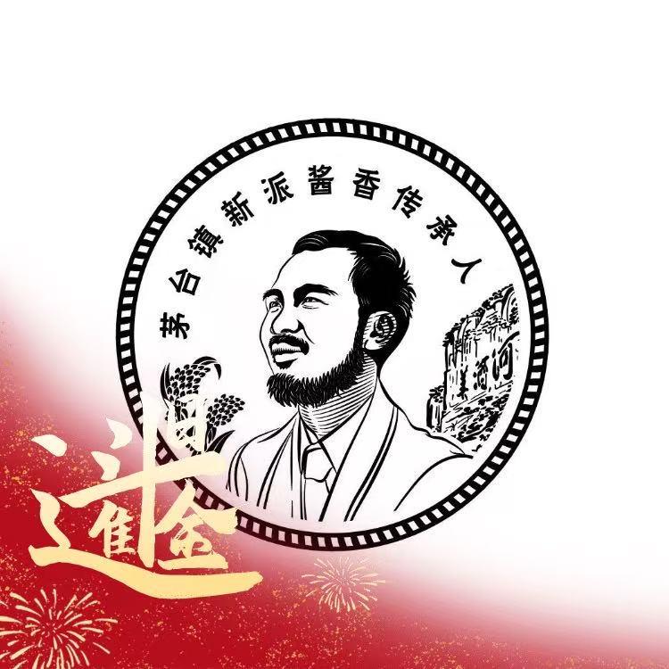 茅台小胡子