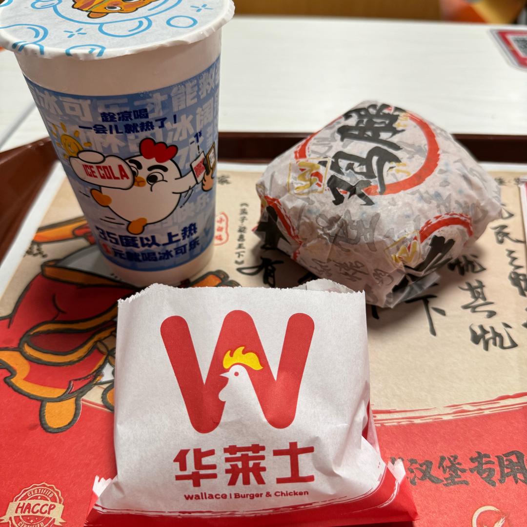 🇰🇷富贵呆呆（被骗两千万版）