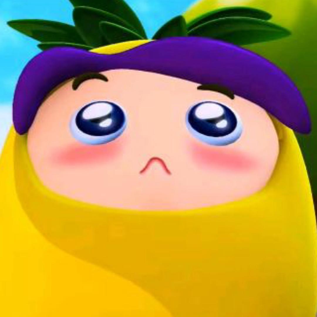 你吃不吃辣条阿