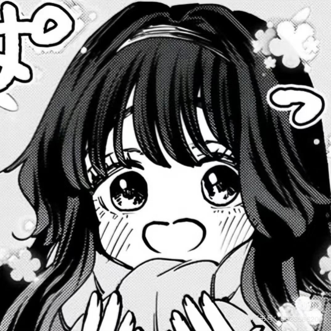 叶宸橼（见过鹿晗版）