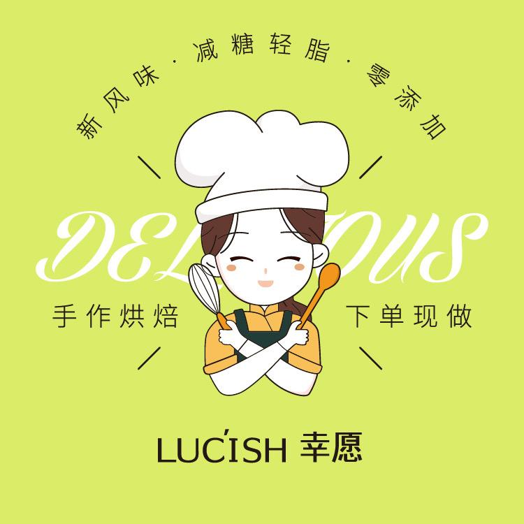幸愿面包计划