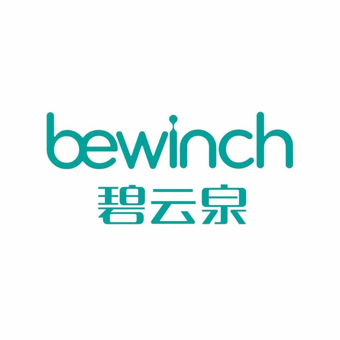 碧云泉官方旗舰店