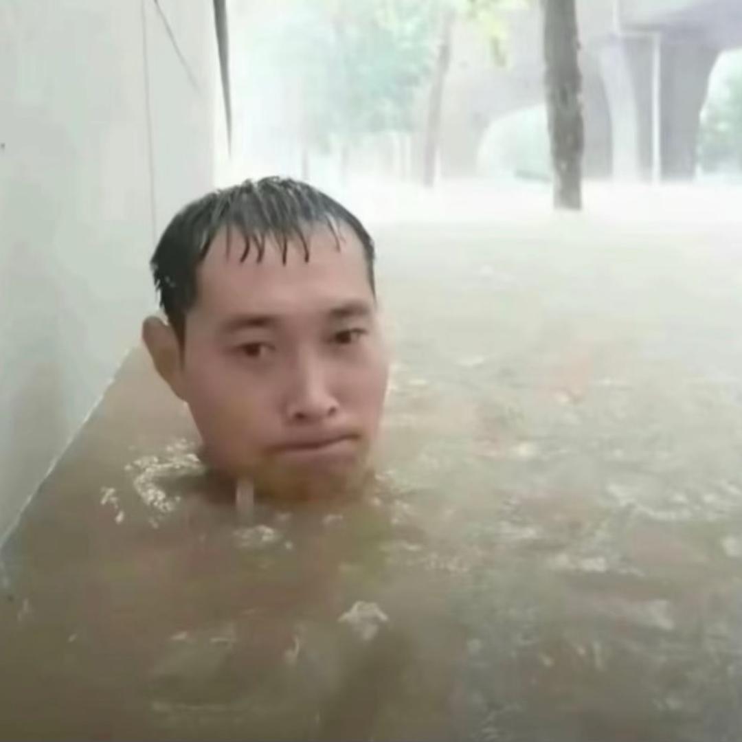 二十