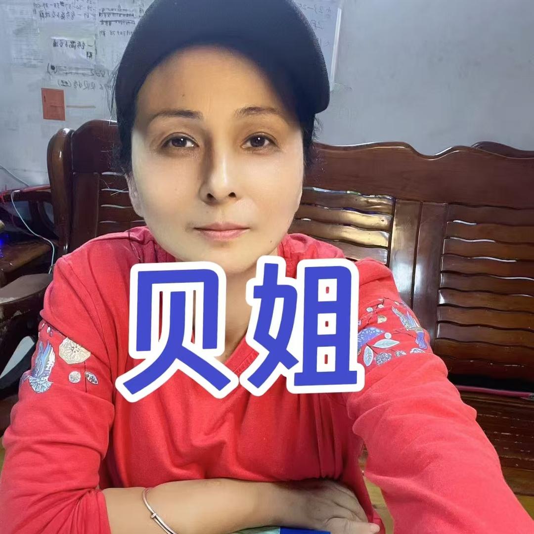 宁波市北仑区张爱庆书店