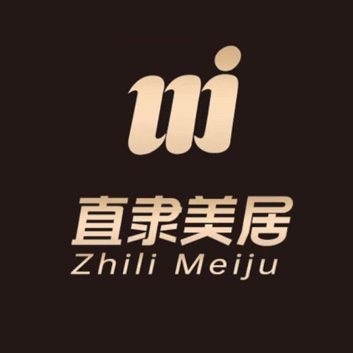直隶美居全屋定制