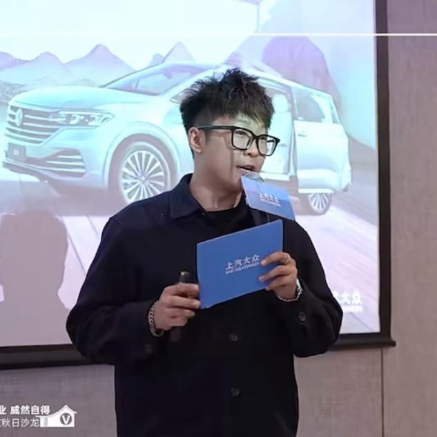 上汽大众济南银座天逸-小白